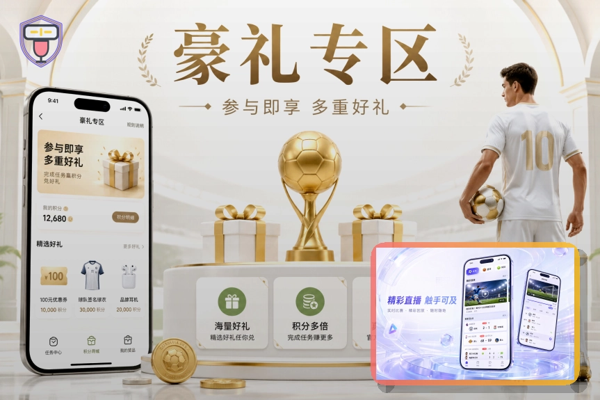 赛前炫耀恩爱，赛后引发纽约市长公开批评：横扫报告请查收
